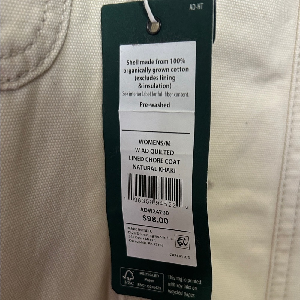 Alpine Design Cream Jean Jacket - Picture 3 of 6